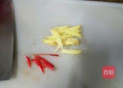 姜丝炒虾的做法图解2