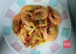 姜丝炒虾的做法图解8