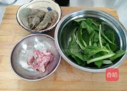 猪肉虾丸龙须面的做法图解1