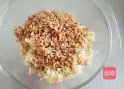 酸菜油梭子馅饼的做法图解6