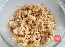 酸菜油梭子馅饼的做法图解10