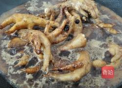 豆豉凤爪的做法图解5