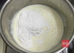 芒果班戟的做法图解3