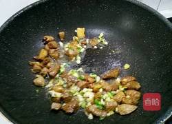 彩椒肉末炒米豆的做法图解7