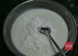 芒果雪媚娘的做法图解2