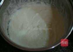 芒果雪媚娘的做法图解8