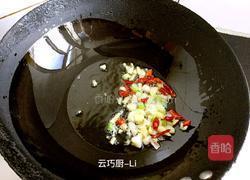 爆肝尖的做法图解8