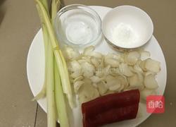 三色百合的做法图解1