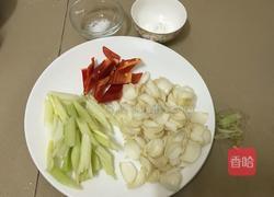 三色百合的做法图解2