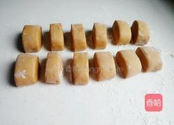 自制红糖馒头的做法图解10