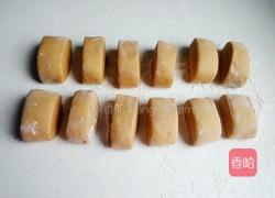 自制红糖馒头的做法图解11