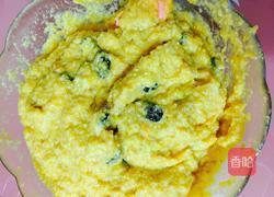 南瓜派的做法图解1