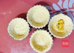 南瓜派的做法图解3