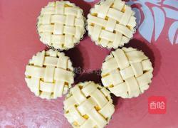 南瓜派的做法图解5