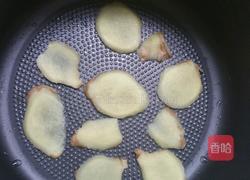 电饭锅蒸全鸡的做法图解9