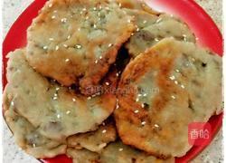 香煎茄饼的做法图解12