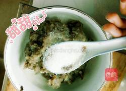 香煎茄饼的做法图解4