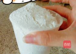 香煎茄饼的做法图解5