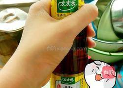 香煎茄饼的做法图解7