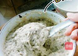 香煎茄饼的做法图解8