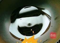 香煎茄饼的做法图解9