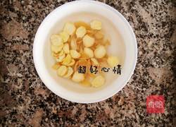红枣百合银耳莲子糖水的做法图解3