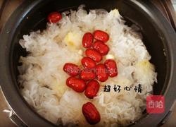 红枣百合银耳莲子糖水的做法图解4