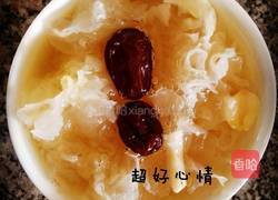 红枣百合银耳莲子糖水的做法图解5
