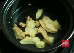 红糖姜水的做法图解3