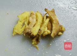 红糖姜水的做法图解2