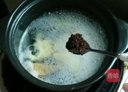 红糖姜水的做法图解4