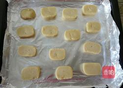 蜂蜜杏仁饼干的做法图解10