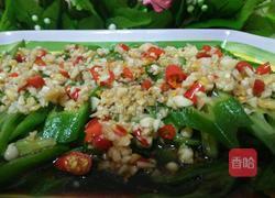 凉拌秋葵的做法图解6