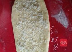 椰香酸奶土司的做法图解5