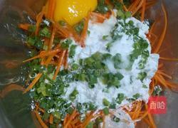 香煎胡萝卜丝饼的做法图解1