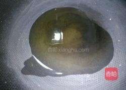 香煎胡萝卜丝饼的做法图解4