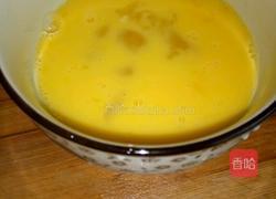 鸡蛋火腿山药的做法图解3