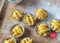 Apple pie recipe illustration 9