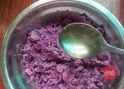 蜂蜜紫薯泥的做法图解4