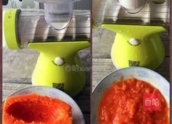 木瓜撞奶的做法图解2