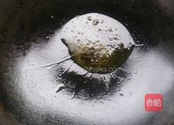 杂蔬蛋炒饭的做法图解4