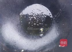 杂蔬蛋炒饭的做法图解6