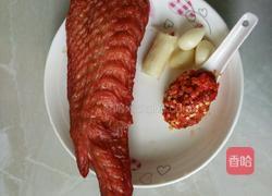 香辣火鸡翅的做法图解1