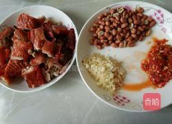 香辣火鸡翅的做法图解2