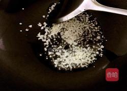 剁椒拌藕片的做法图解6