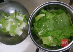 青菜豆腐汤的做法图解1
