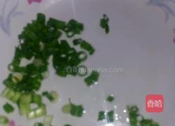 青菜豆腐汤的做法图解5