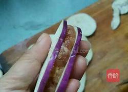 五香茄盒的做法图解3