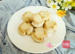 玛格丽特饼干的做法图解15