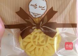 格格牌自制绿豆糕的做法图解9